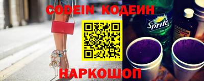 кокаин колумбия Коммунар
