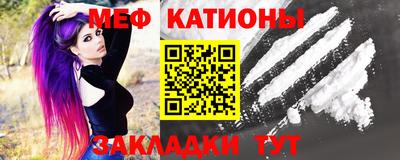 apvp Кинель