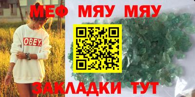 дурь Конаково