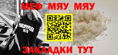 apvp Кинель