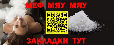 дурь Кимры