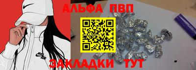 дурь Конаково