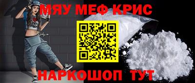 apvp Кинель