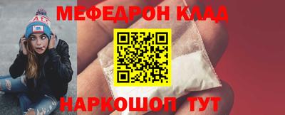 дурь Конаково