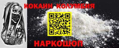 дурь Конаково
