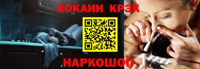 кокаин колумбия Коммунар