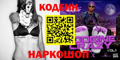 дурь Конаково