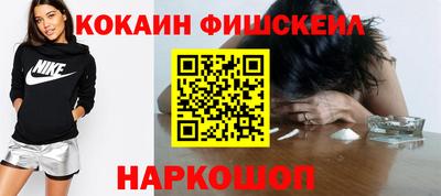 дурь Кимры
