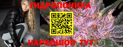 мефедрон Комсомольск-на-Амуре