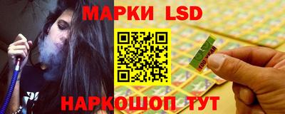 apvp Кинель