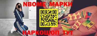 кокаин колумбия Коммунар