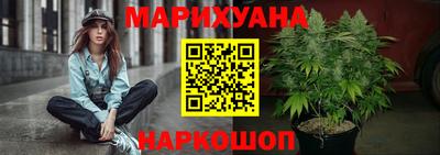 apvp Кинель