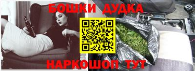 apvp Кинель