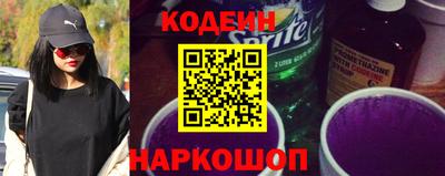 дурь Кимры