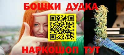 дурь Кимры