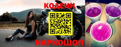дурь Конаково