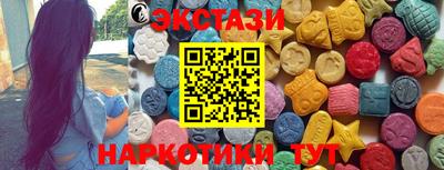 дурь Конаково