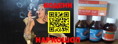 apvp Кинель