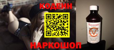 синтетический гашиш Кингисепп