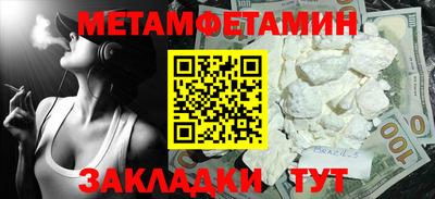 apvp Кинель