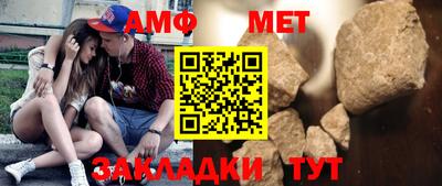 дурь Конаково