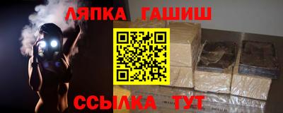 дурь Кимры