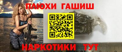 дурь Конаково
