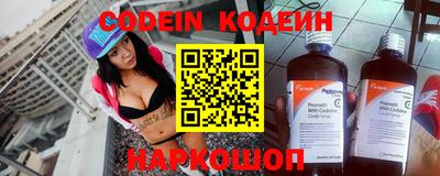 дурь Конаково