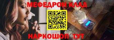 кокаин колумбия Коммунар