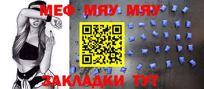 дурь Кимры