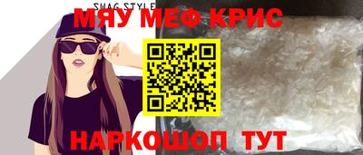 кокаин колумбия Коммунар