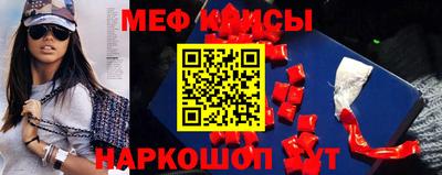 кокаин колумбия Коммунар