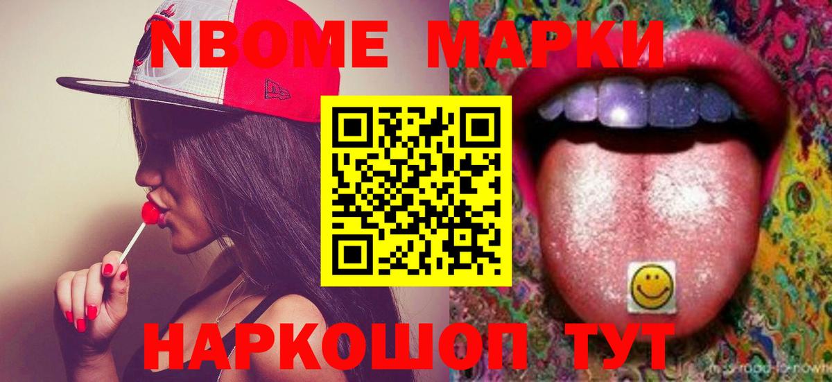 LSD-25 экстази кислота  ЛСД экстази кислота  ЛСД экстази  Вход с VPN  Арзамас 